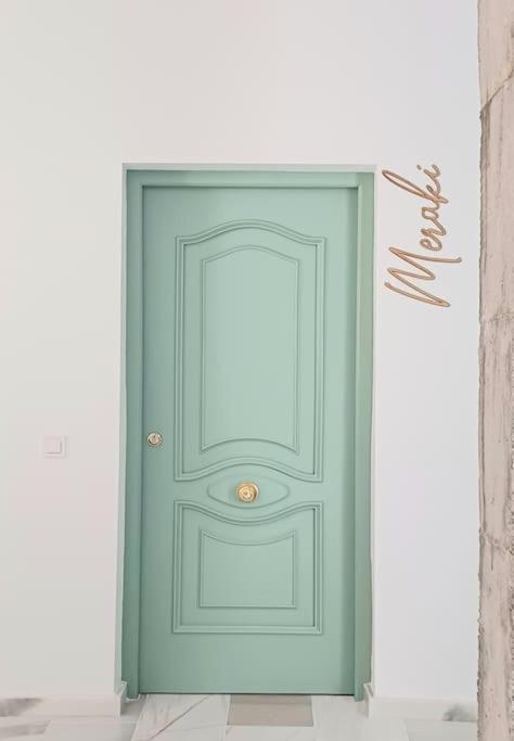 Meraki: Tu Hogar En ฟรีฮิเลียนา ภายนอก รูปภาพ